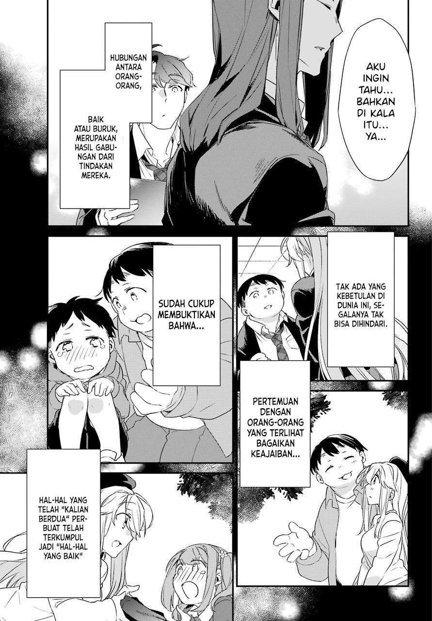 Asahina Wakaba to Marumaru na kareshi Chapter 18